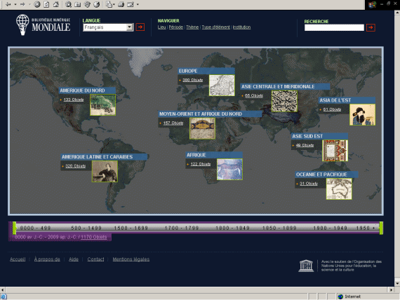 bibliotheque mondiale de l'Unesco